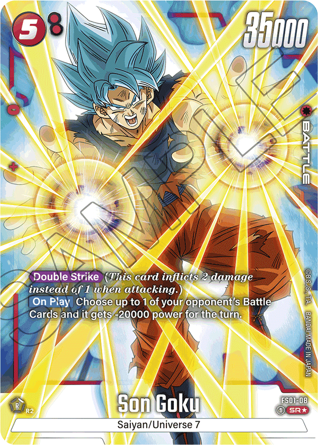 Son Goku