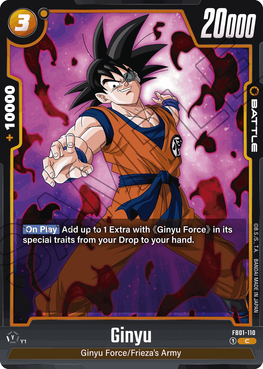 Ginyu