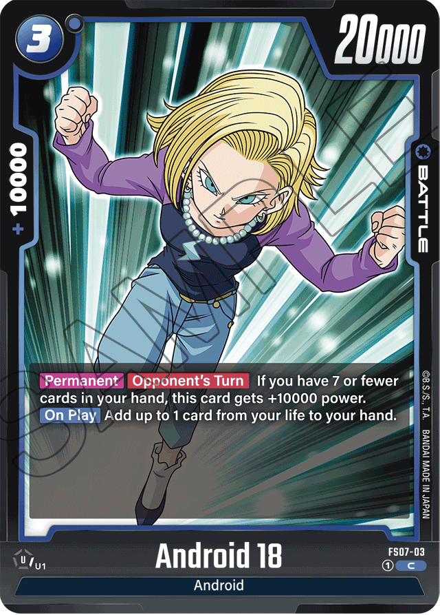 Android 18