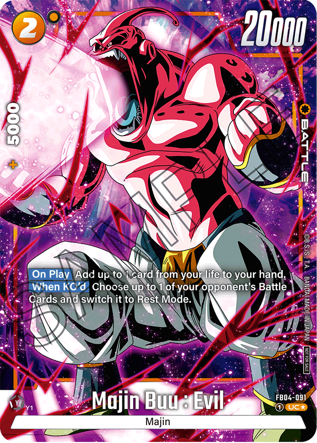 Majin Buu: Evil