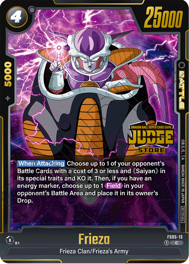 Frieza