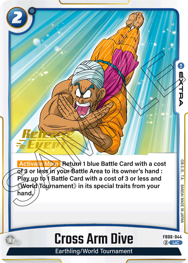 Cross Arm Dive