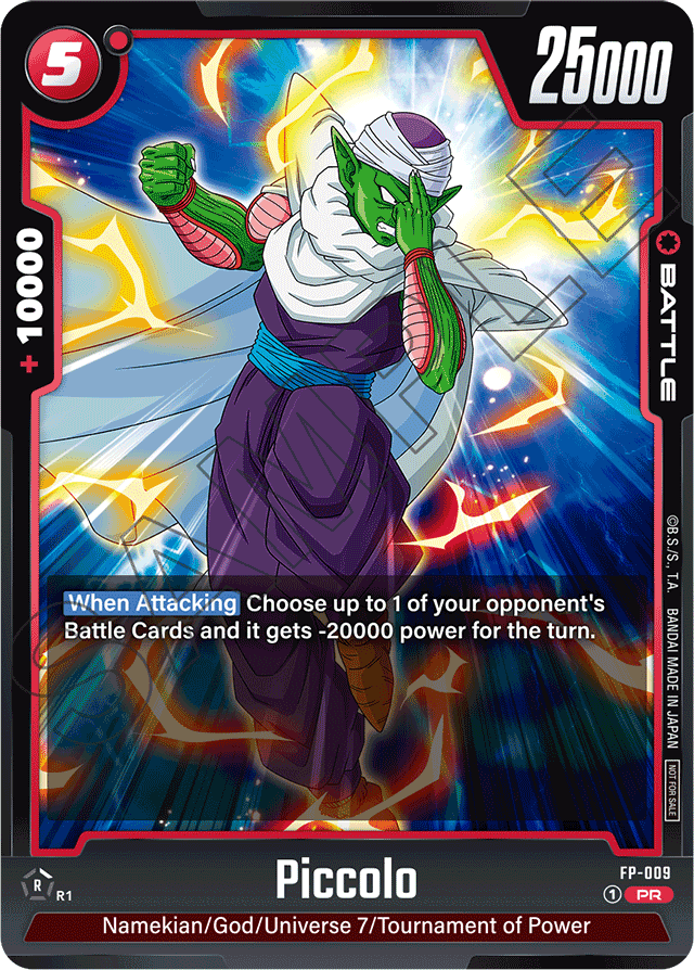 Piccolo