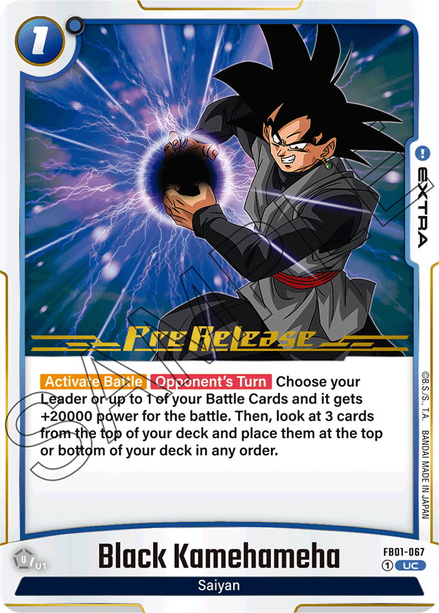 Black Kamehameha
