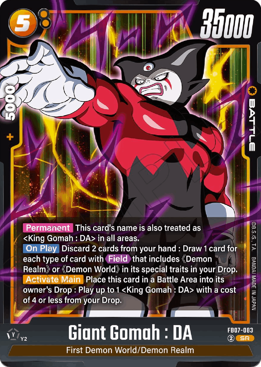 Giant Gomah: DA