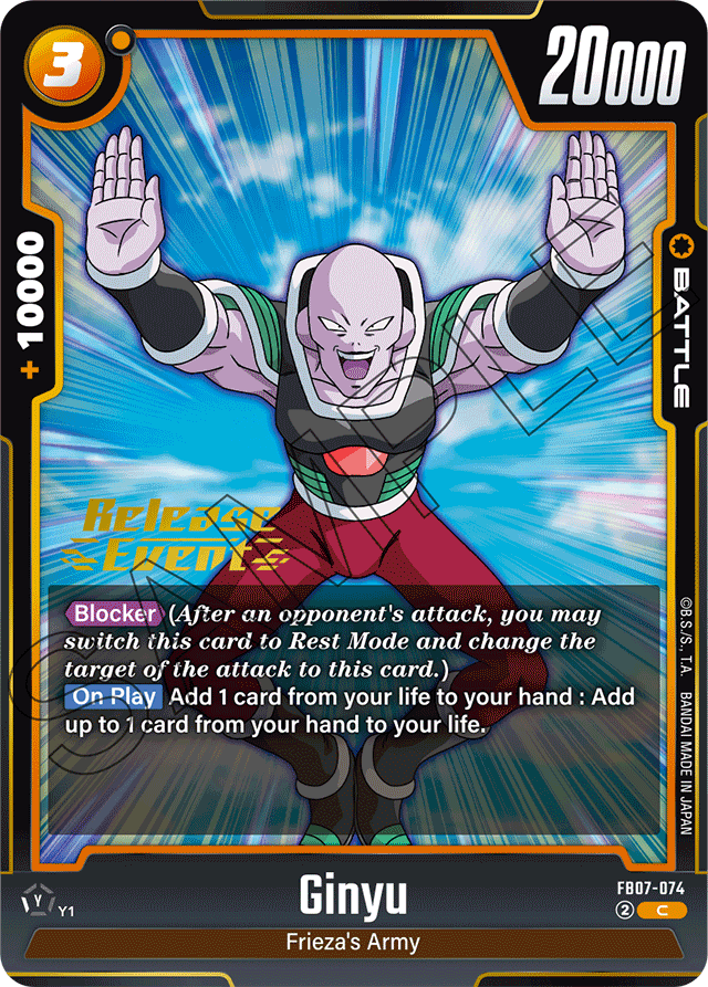 Ginyu