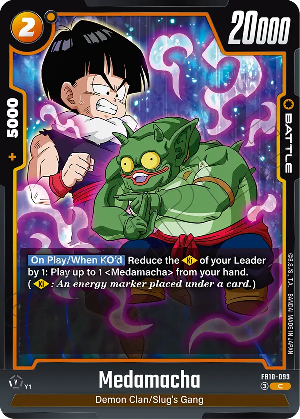 Medamacha