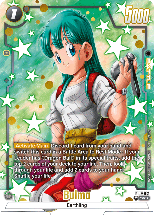 Bulma