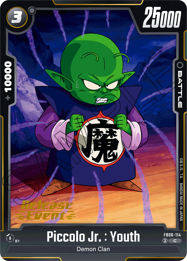Piccolo Jr.: Youth