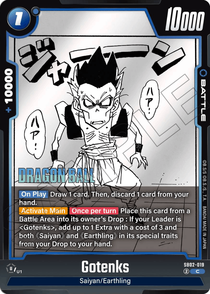 Gotenks