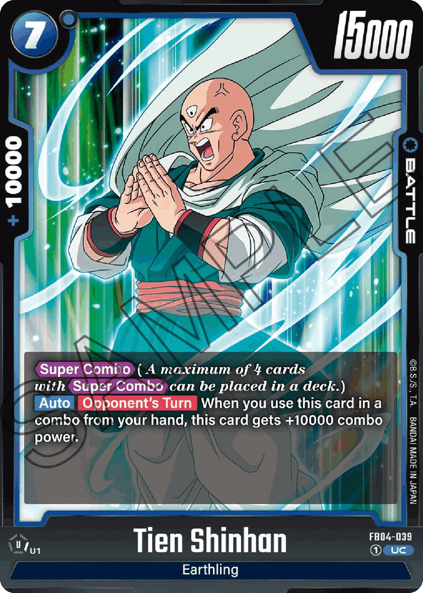 Tien Shinhan
