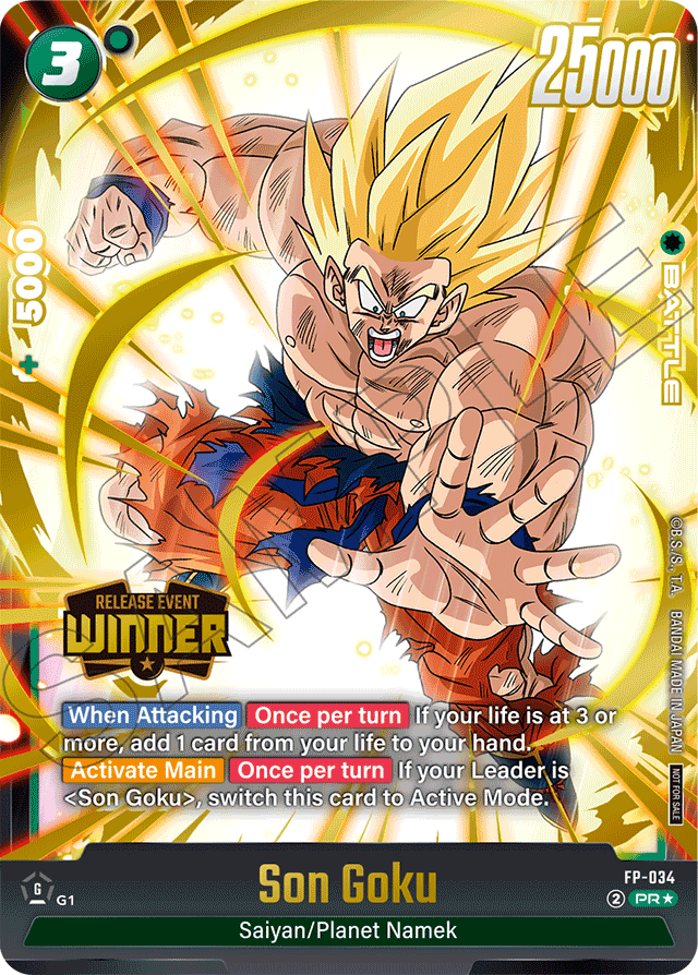 Son Goku