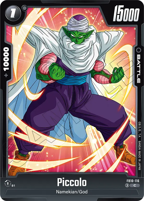 Piccolo