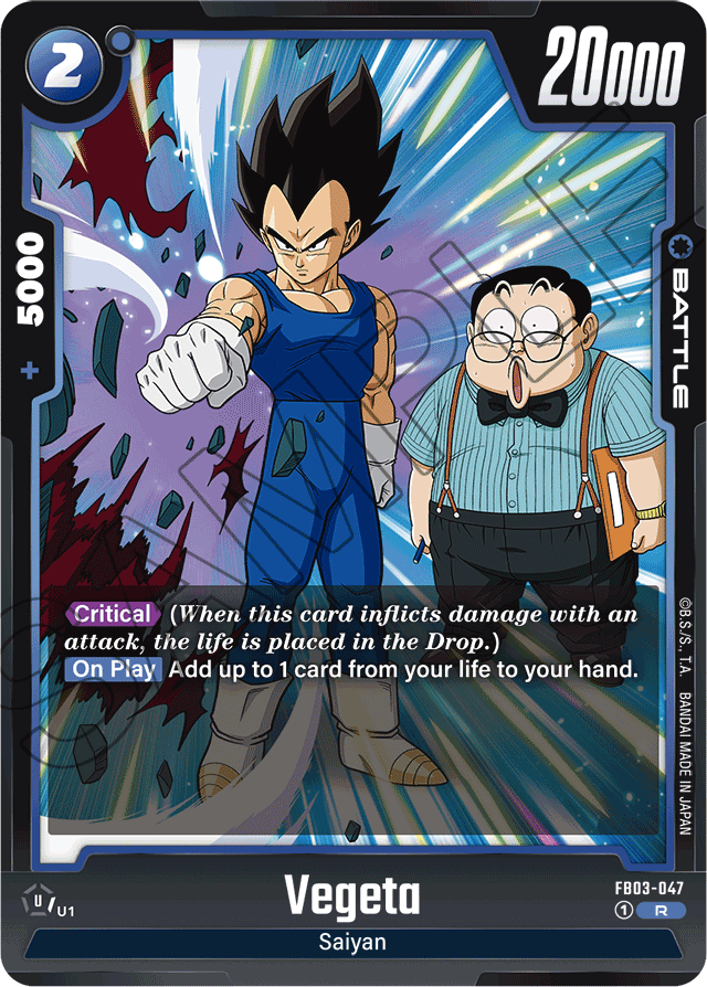 Vegeta