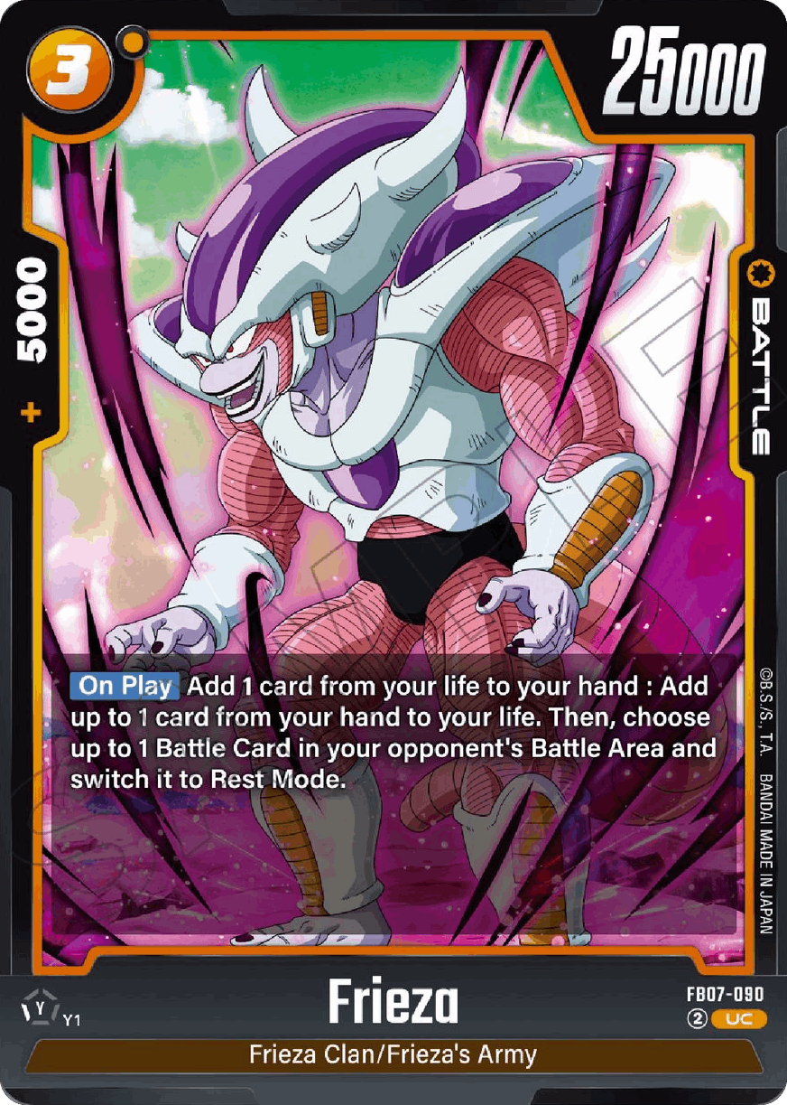 Frieza