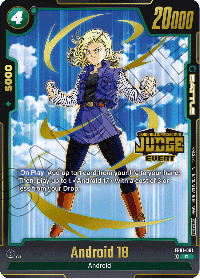 Android 18