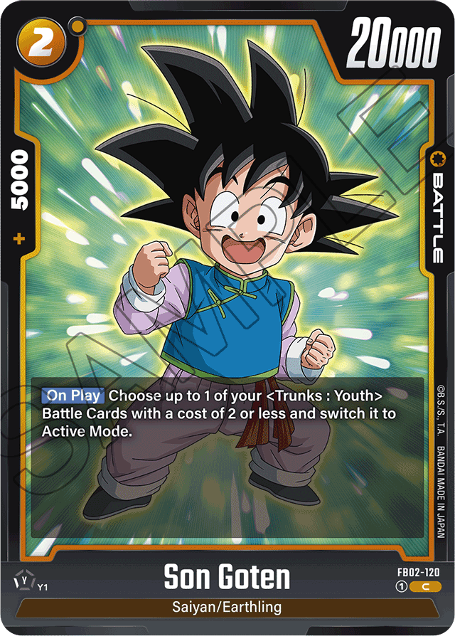 Son Goten