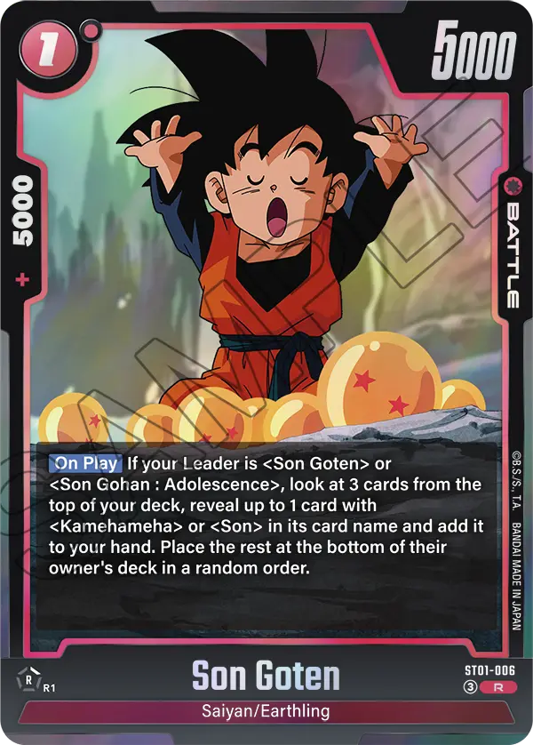 Son Goten