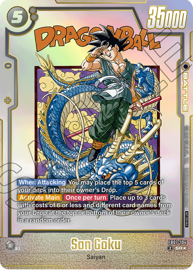 Son Goku