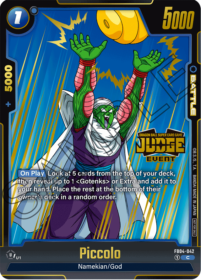 Piccolo