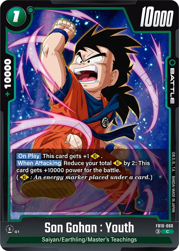 Son Gohan: Youth