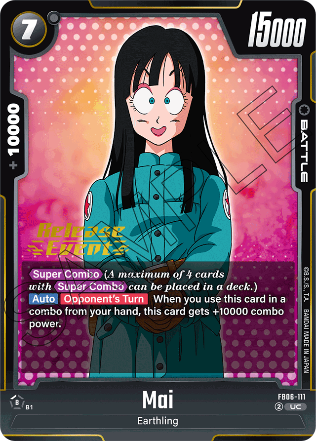 Mai