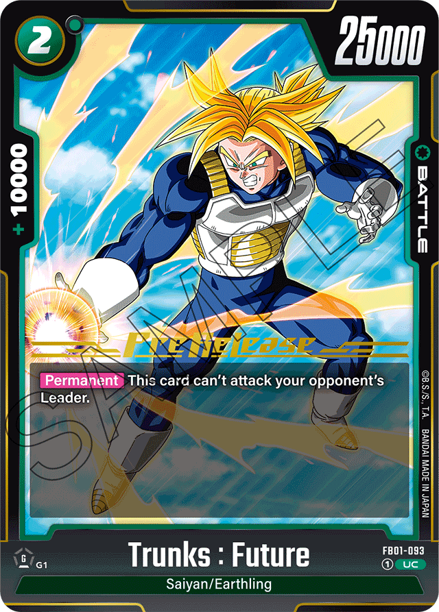 Trunks: Future