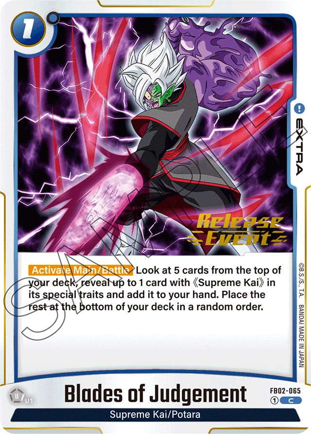 Blades of Judgement