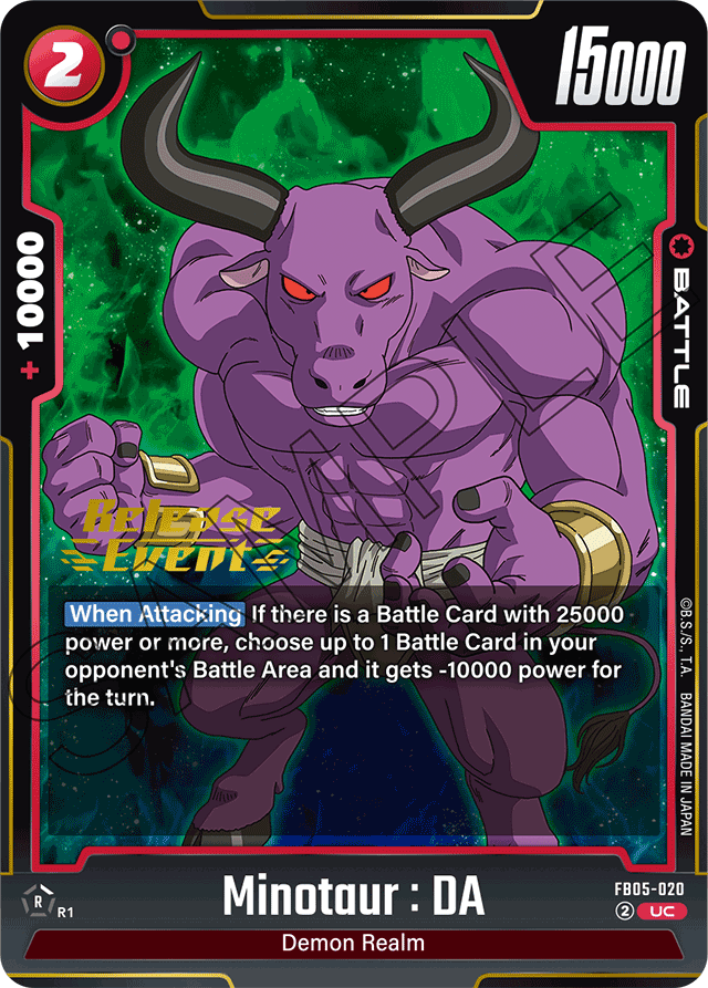 Minotaur: DA