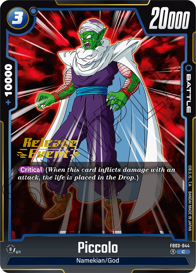 Piccolo