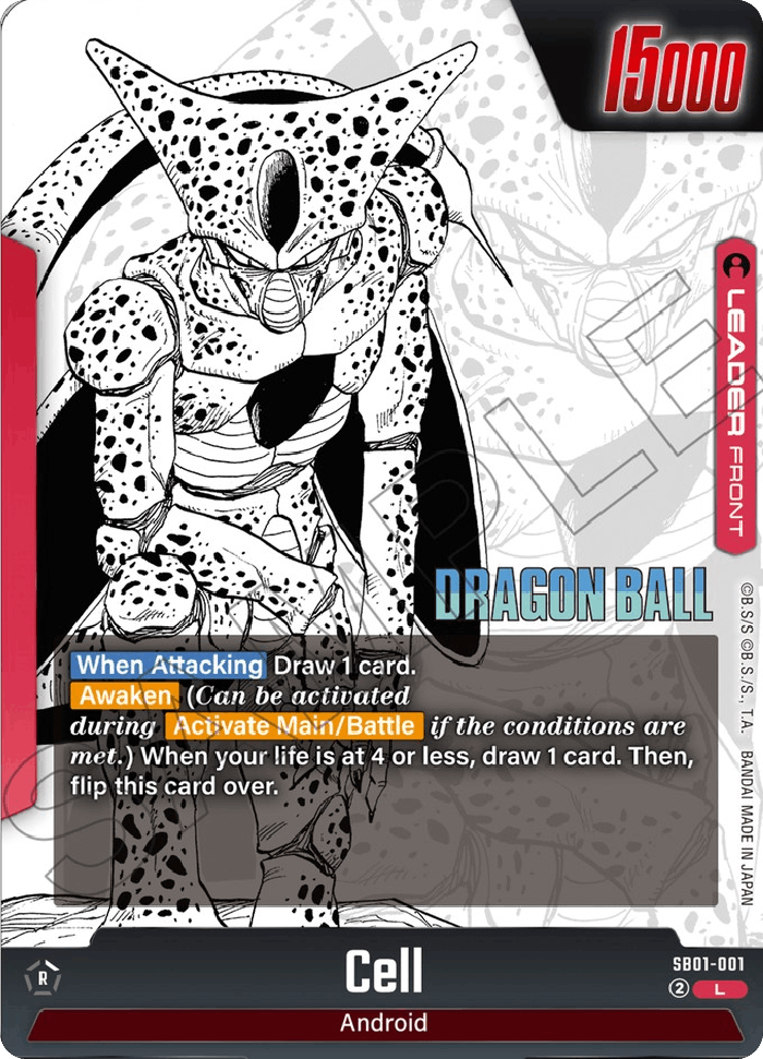Cell