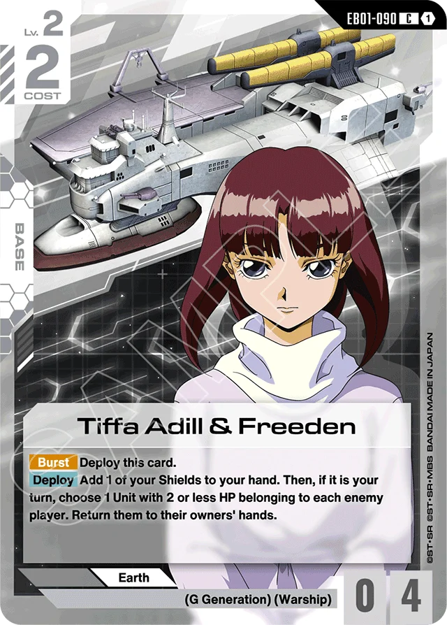 Tiffa Adill & Freeden