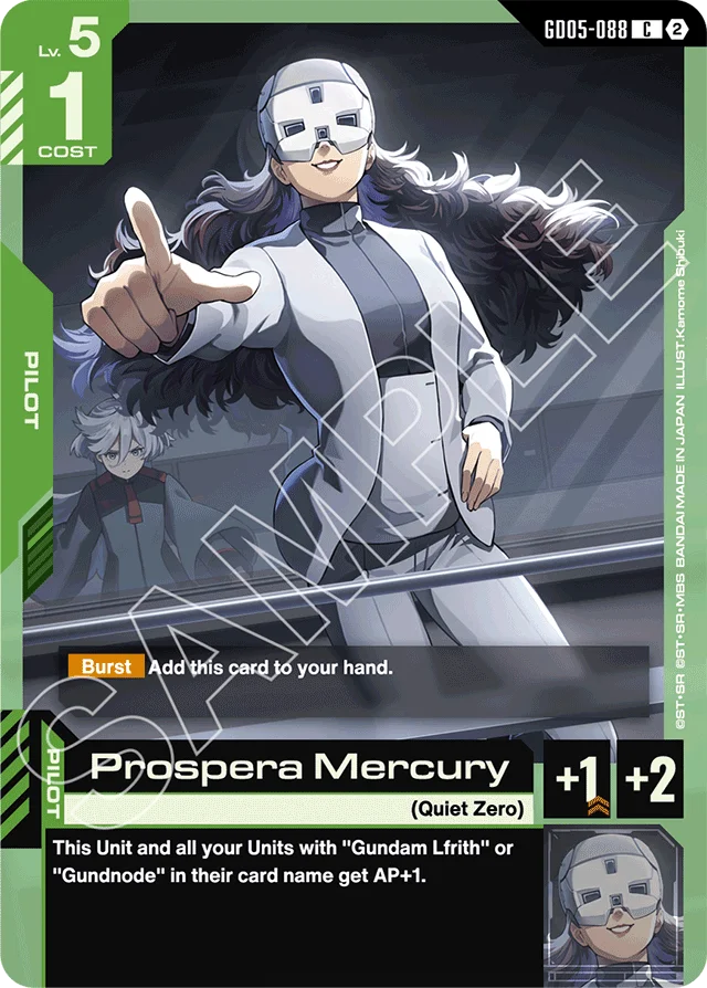 Prospera Mercury
