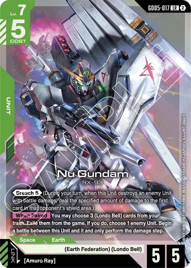 Nu Gundam