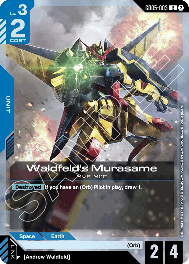 Waldfeld's Murasame