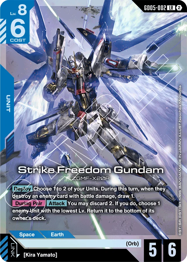 Strike Freedom Gundam