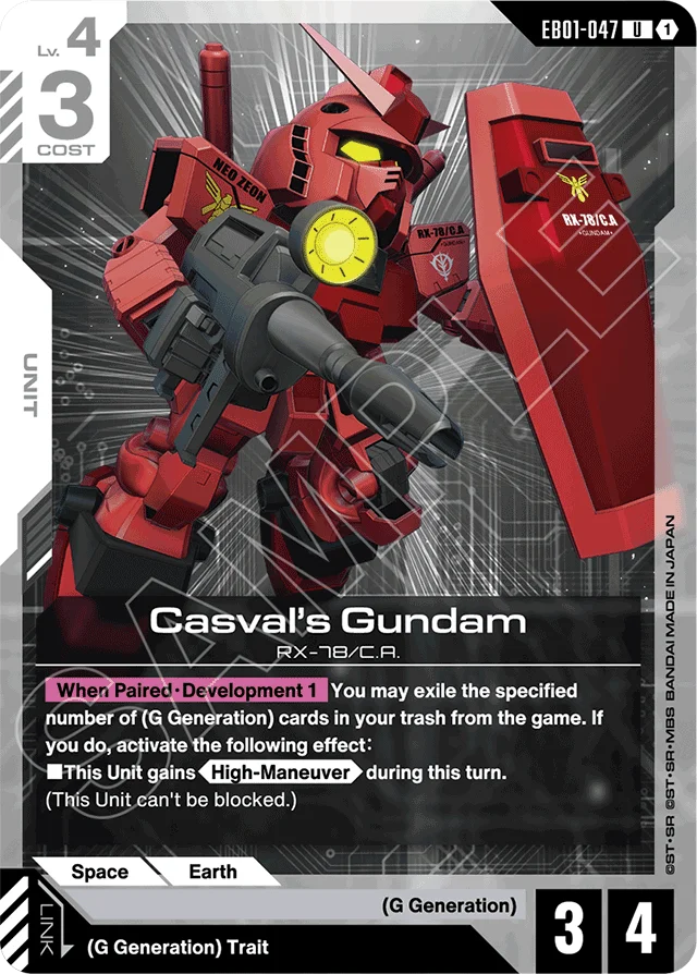 Casval's Gundam