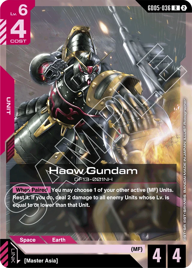 Haow Gundam
