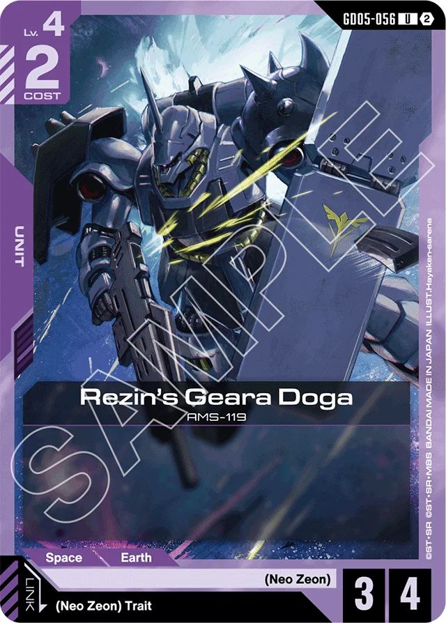 Rezin's Geara Doga