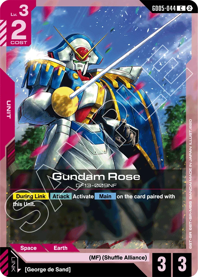 Gundam Rose