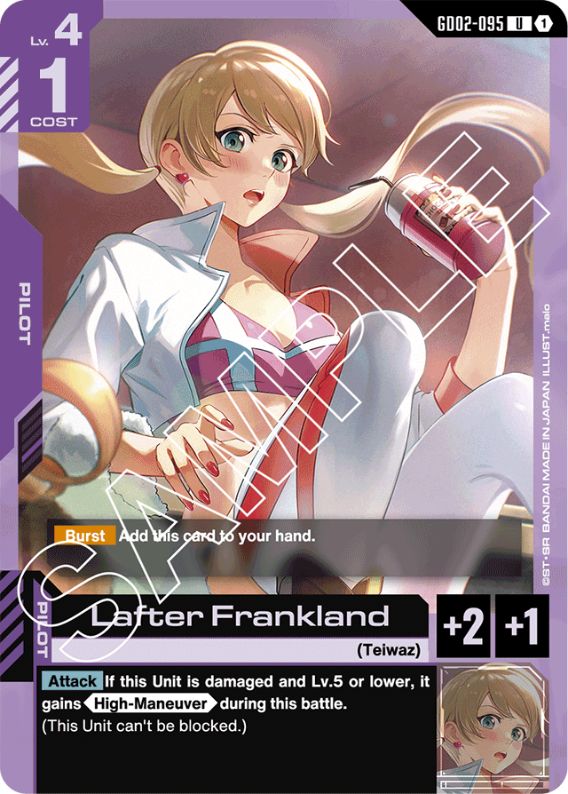 Lafter Frankland