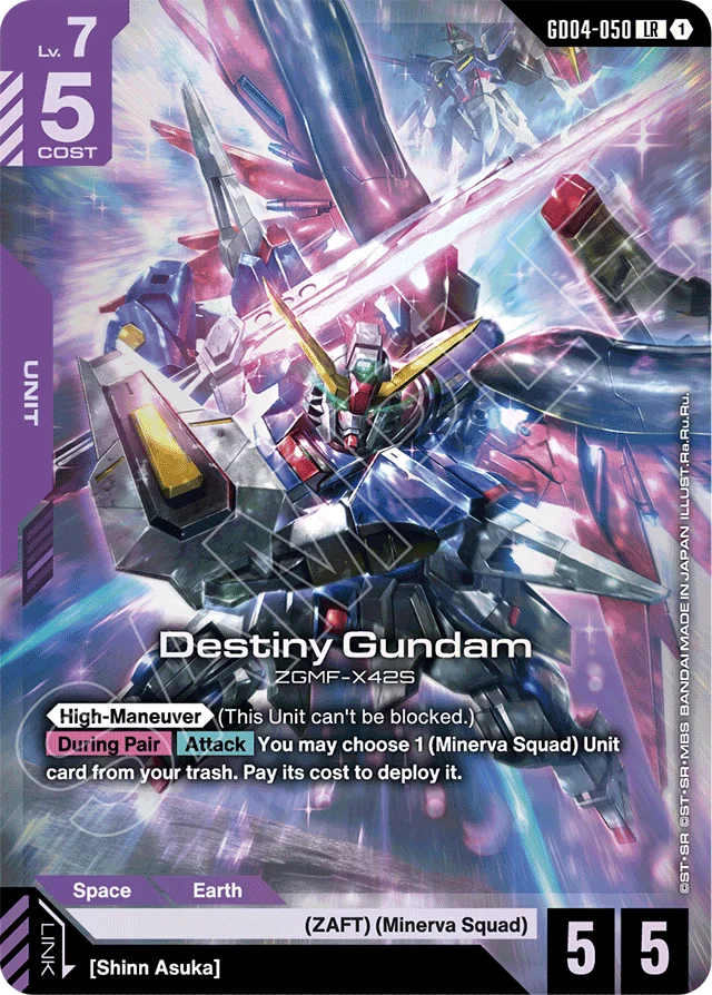 Destiny Gundam