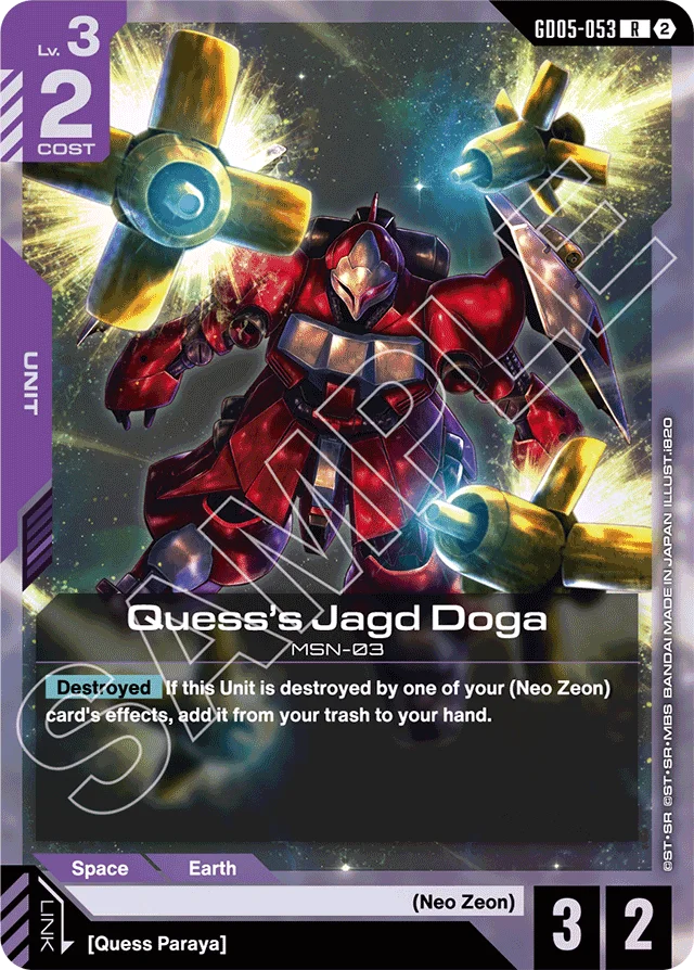 Quess's Jagd Doga