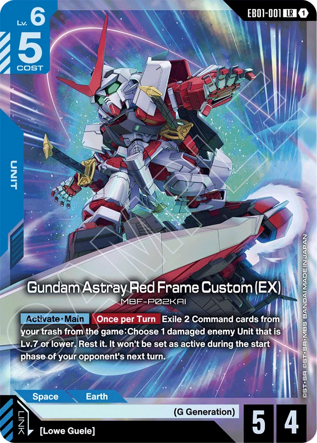 Gundam Astray Red Frame Custom (EX)