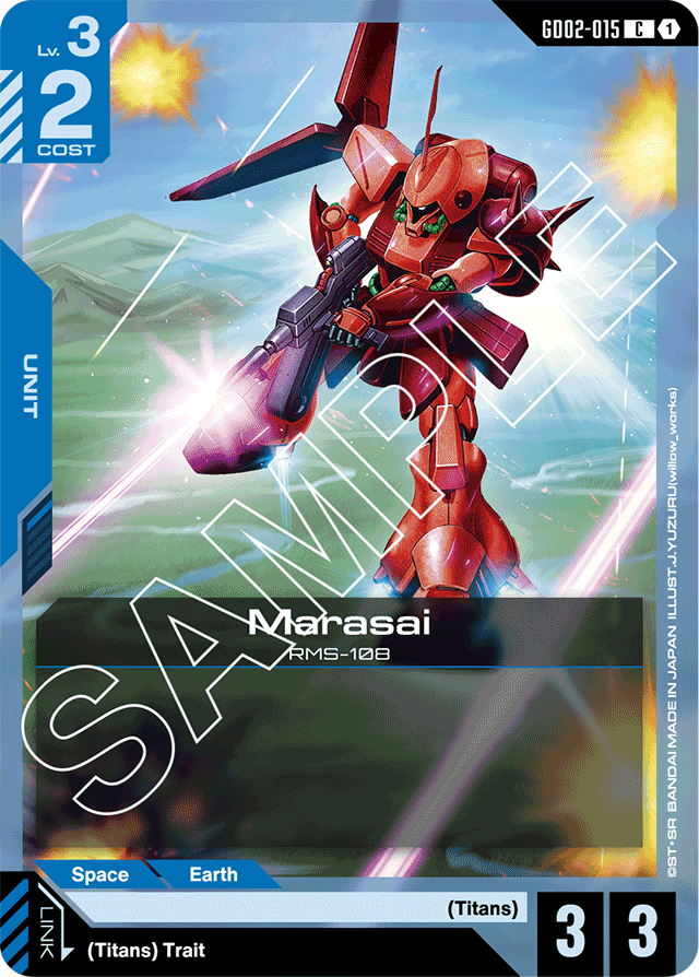 Marasai