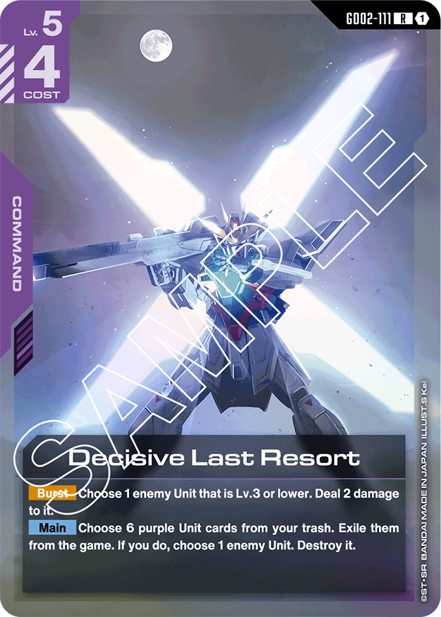 Decisive Last Resort