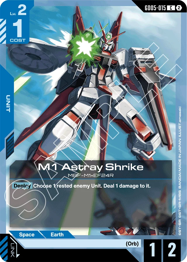 M1 Astray Shrike
