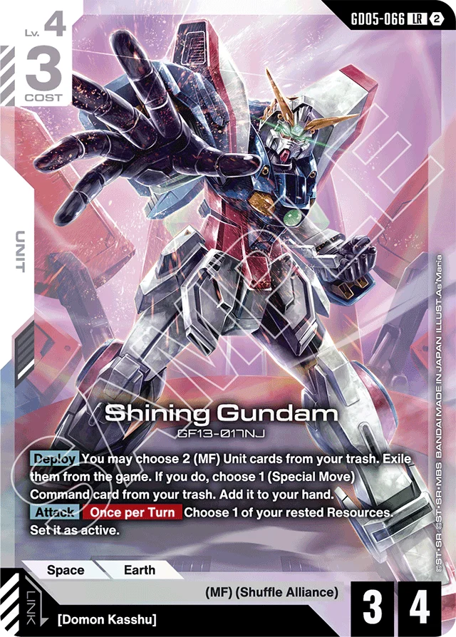 Shining Gundam