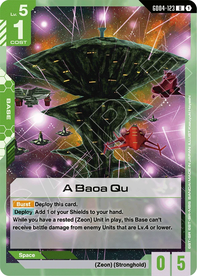 A Baoa Qu