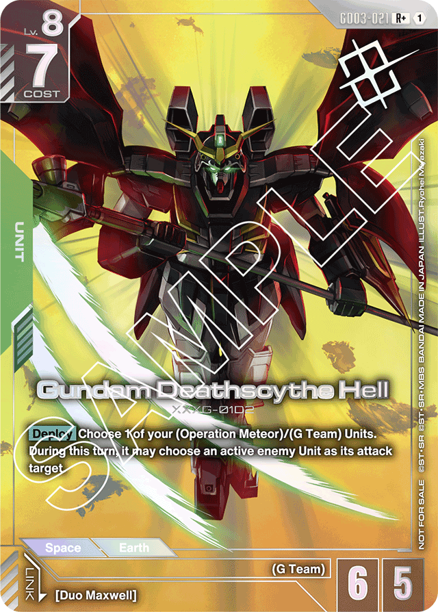 Gundam Deathscythe Hell